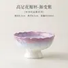 Taza de pétalos de tallo alto con esmalte cristalizado cocido en horno, taza maestra estilo chino, juego de té de cerámica Kung Fu para uso doméstico, taza individual de degustación de té en caja de regalo