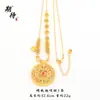 Colgante Brújula de los Ocho Tesoros Cobre Chapado en Oro Cinco Bendiciones Esmalte Ruyi Estilo Étnico Lujo Ligero Versátil Collar Venta al por Mayor
