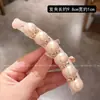 Presilha de Cabelo Pérola Versátil Coreana Presilha Banana Nova Feminina Leve Luxo Strass Rabo de Cavalo Alto Presilha Vertical Celebridade da Internet Longa Acessórios de Cabelo