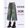 Ropa de mujer talla grande para chicas con curvas, jeans cropped rasgados de moda y versátiles para mujer, pantalones de pierna ancha de verano para tipos de cuerpo de pera