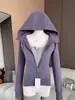 Sudadera con capucha ajustada para mujer, Otoño 2026, Cárdigan con capucha de hombro recto, Top corto entallado a la cintura, Ropa de yoga de otoño para mujer