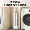 Mopa Plana para Uso Doméstico, Limpieza en un Paso, Húmeda y Seca, Sin Lavado de Manos, Para Personas Perezosas, Mopa para Dormitorio, Mopa para Piso, Tamaño Grande, Nuevo Modelo 2026