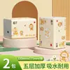Papel de Seda Zhi Fen 465 Paquete Grande, Espesado de 5 Capas, 93 Hojas por Paquete, Servilletas, Espesadas, Paquete de Caja Completa, Papel Higiénico Df