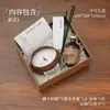 Vela Aromática de Coco Buena Suerte Regalo de Cumpleaños Nicho de Alta Gama Aromaterapia sin Fuego Aromaterapia Creativa Caja de Regalo Regalo de San Valentín