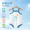 Sling para Bebê Verão Algodão Puro Ultrafino Colete Roupa de Rastejar para Bebê Triângulo Sem Mangas Macacão