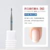 Broca de lixa russa de pré-processamento para nail art para remover pele morta, abrir eponíquio, lixar a superfície da unha, empurrar eponíquio, broca diamantada