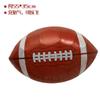 Globo de fiesta transfronterizo voleibol baloncesto fútbol rugby béisbol forma película de aluminio redondo globo trofeo grande