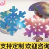 Decoración colgante de espiral de fábrica película de papel láser de doble cara Decoración para fiesta navideña Decoración colgante de PVC escena arcoíris Navidad