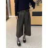 ICCIICC Pantalones de Pierna Ancha de Cuero PU Modernos de Moda Otoñales, Pantalones Casuales Sueltos Acortados para Mujer, Modelo Nuevo 2912