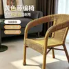 Silla tejida de ratán hecha a mano con reposabrazos anticaída para personas mayores, uso doméstico, silla de ocio para interior y exterior, patio, balcón