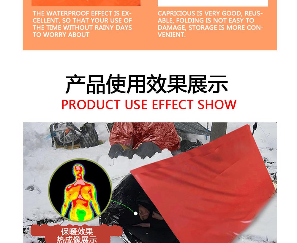 微信图片_20241106141614_08