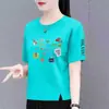 Comércio Exterior Transfronteiriço Estoque Excedente Marca Grande Roupas de Mãe Camiseta de Manga Curta para Mulheres Camisa Fashionável Estilosa