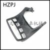 MS 271 291 protector de deflector de freno deflector delantero manija de freno de mano accesorios para motosierra HZPJ
