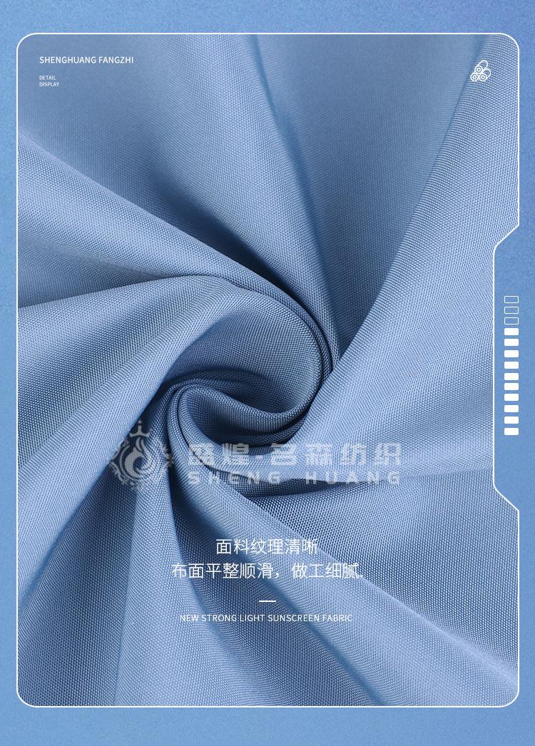 6827详情 (2).jpg