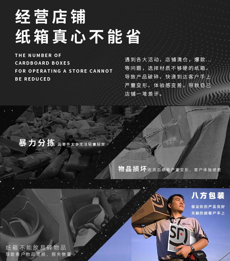 详情_03