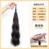 Peruca com cabeça de bola de mechas de cabelo autoportante feminina peça única cabelo cacheado botão de flor volumoso natural cabelo menos volume penteado preguiçoso artefato