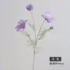 Flor Artificial Terciopelo Reina Cosmos Flor Artificial Decoración Simple para el Hogar Ramo de Flores Decorativo Flor Gesang Grande Individual Flor Artificial