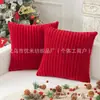 Novos Travesseiros de Veludo de Corduroy Grandes e Pequenos do Fabricante, Almofadas de Sofá, Capas para Encosto de Cadeira, Travesseiros de Cintura para Cabeceira, Capas de Travesseiro
