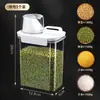 Recipiente de Arroz Estilo Japonês Pote de Armazenamento de Farinha à Prova de Insetos à Prova de Umidade Selado Caixa de Armazenamento de Grãos Amido Feijão Arroz