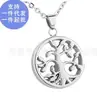 AliExpress nuevo artículo collar colgante árbol de la vida de acero inoxidable plateado para parientes conmemorativos restos de mascotas pelo