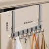 Perchero de Ropa con Gancho para Colgar en la Puerta, Colgador de Ropa de Pared para Dormitorio, Estante de Almacenamiento para Baño con Adhesivo Fuerte sin Taladro