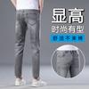 Nuevos Jeans Cortos de Seda de Hielo 2024 para Hombre Verano Delgados Ajustados Leggings Elásticos Lyocell Pantalones Casuales Cortos