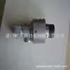 El fabricante suministra directamente a Japón RIX Rocky JOINT junta giratoria JOINT LCHT 1S R H derecha