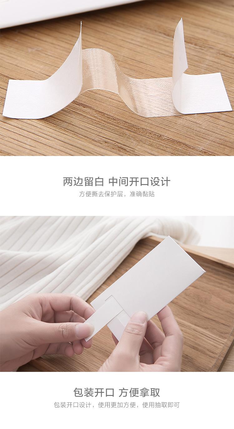 详情图片_08