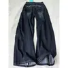 Diseño de Botón Corte Ajustado Alto Adelgazante Versátiles Jeans de Nicho Cómodos de Tiro Alto Casual Sueltos Rectos Pantalones para Mujer