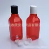 Qianqiu cubierta botella cuadrada 200ml botella de cebo negra botella cuadrada azul con tapa a presión 200ML botella de loción botella de champú