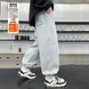 Pantalones Deportivos de Forro Polar para Niños en Liquidación Invierno Niños con Forro Polar Integrado Otoño e Invierno Sueltos Engrosados Pantalones Venta al por Mayor Transfronteriza Modernos