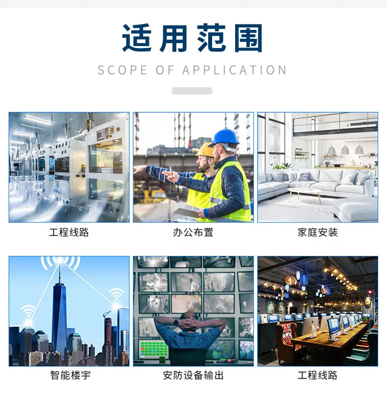 详情页2_11.jpg