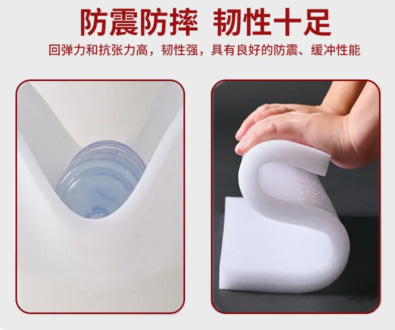 珍珠棉板材-详情_05