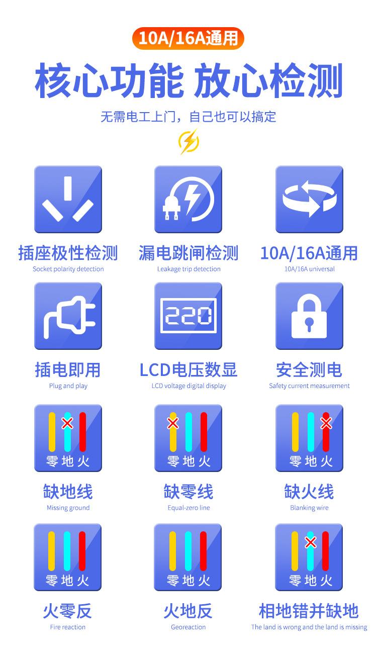 详情页1_03.jpg