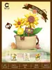 Senbao 611050 Caja de Música de Té de Flores Juguete de Ensamblaje Infantil Compatible con Bloques de Construcción de Juguete de Alta Calidad Regalo de Flores Venta al por Mayor
