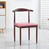 Silla de Comedor Nórdica para Uso Doméstico, Silla Simple de Hierro con Forma de Cuerno y Respaldo de Madera Sintética, Adecuada para Cafeterías de Té con Leche y Restaurantes Temáticos