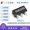 Sgm2036S-Adjxn5G/Tr Serie Completa Sgm2036S Shengbang Micro Chip Regulador Lineal de 300mA