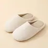Chinelos de Casa de Algodão Silenciosos com Solado Macio Estilo Japonês para Mulheres, Chinelos de Tecido Leves para Casais para Homens, Adequados para Todas as Estações