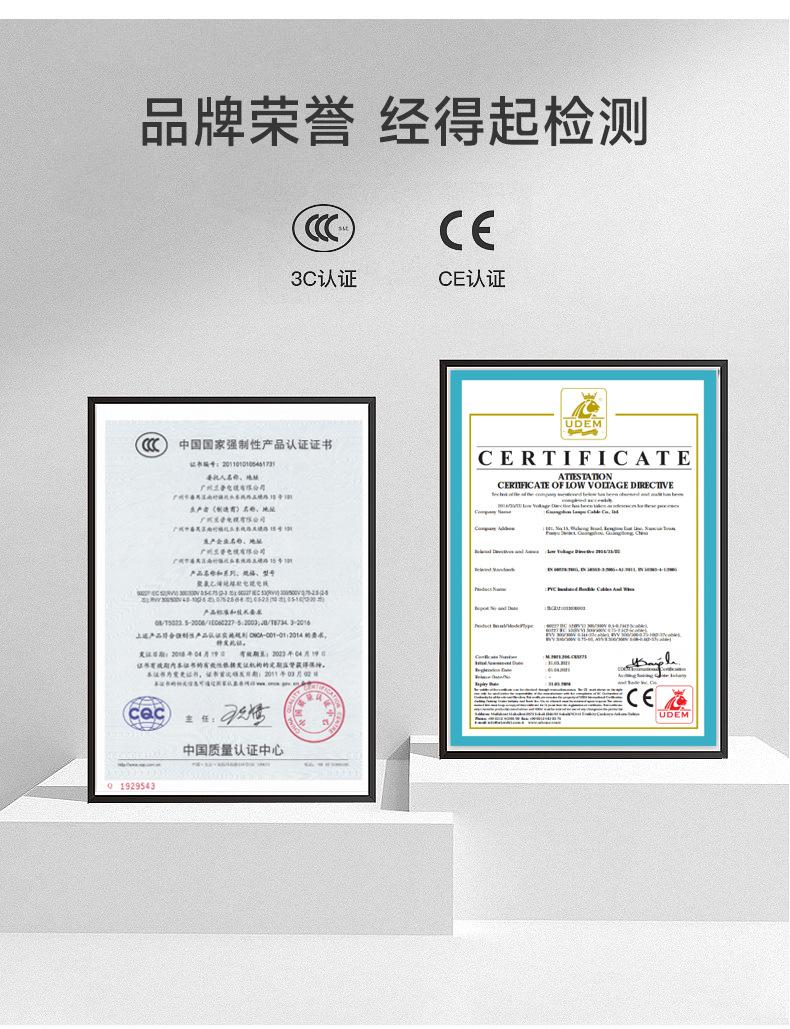 兰普详情页_12.jpg