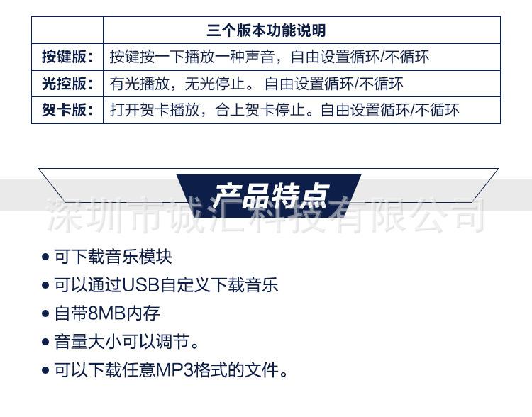 详情750_02.jpg
