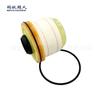 Aplicável ao filtro de diesel de ônibus Five Ten Bell Qingling 600p 1117011-LPA20 8-98159693-0