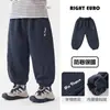 Calça Casual Europeia para Meninos Inverno Plus Veludo Bebê 2026 Nova Engrossada Calça Longa para Meninos Roupa Infantil Roupa de Inverno Infantil