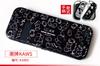 Adecuado para Funda Protectora Dividida para Switch, Funda Colorida Temática de Videojuegos, Funda Protectora Dura