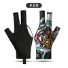 Guantes de Billar, Antideslizantes, Resistentes al Desgaste, de Tres Dedos, Finos, Transpirables, Absorbentes del Sudor, Elásticos, Guantes de Snooker de Medio Dedo para Hombres y Mujeres