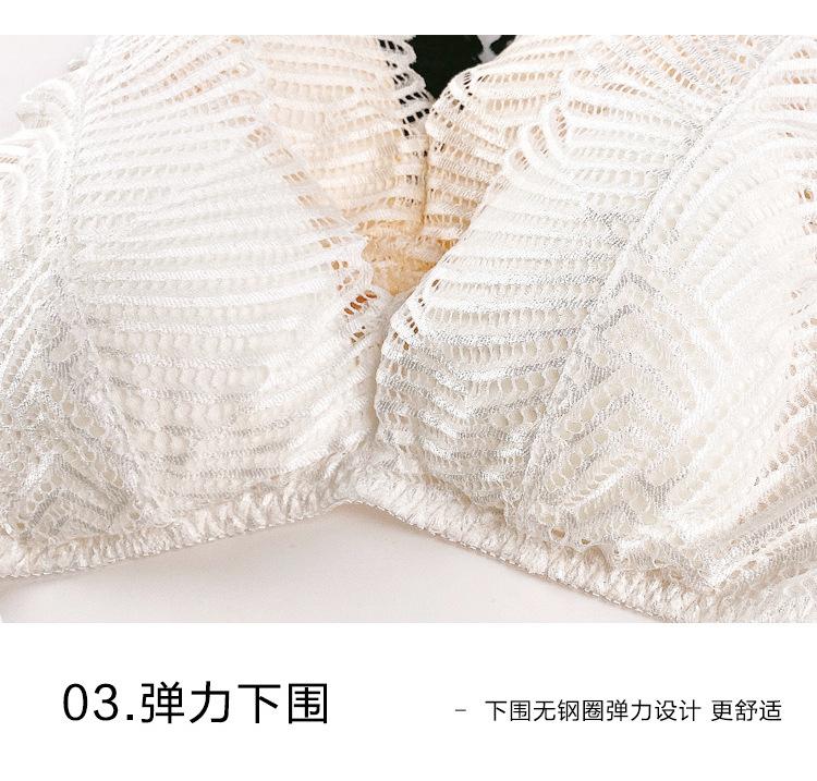 短款文胸详情_05.jpg