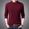 Ropa para Hombre Honghu 2025 Otoño/Invierno Nuevo Suéter de Punto Básico de Color Sólido con Cuello Alto Parcial para Hombre 810