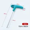 Llave Allen en T Muleta Llave Allen en T Mango de Plástico Cabeza Plana Llave Hexagonal en L Llave en 7