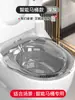 Tina de baño de asiento para mujeres mujeres embarazadas sin agacharse lavar glúteos hombres hemorroides lavar trasero trasero inodoro fumigación lavar remojar tina de baño medicinal