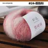 Veludo Neve Tonalizado Arco-Íris Lã Mohair Mohair Agulha de Tricô Crochê Cachecol Xale Chapéu Suéter Cobertor DIY