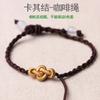 Pulsera nudo Ruyi cuatro trenzas tejida a mano semiacabada diy cuentas de transferencia marca de mano delgada cuerda de mano para bebé al por mayor
